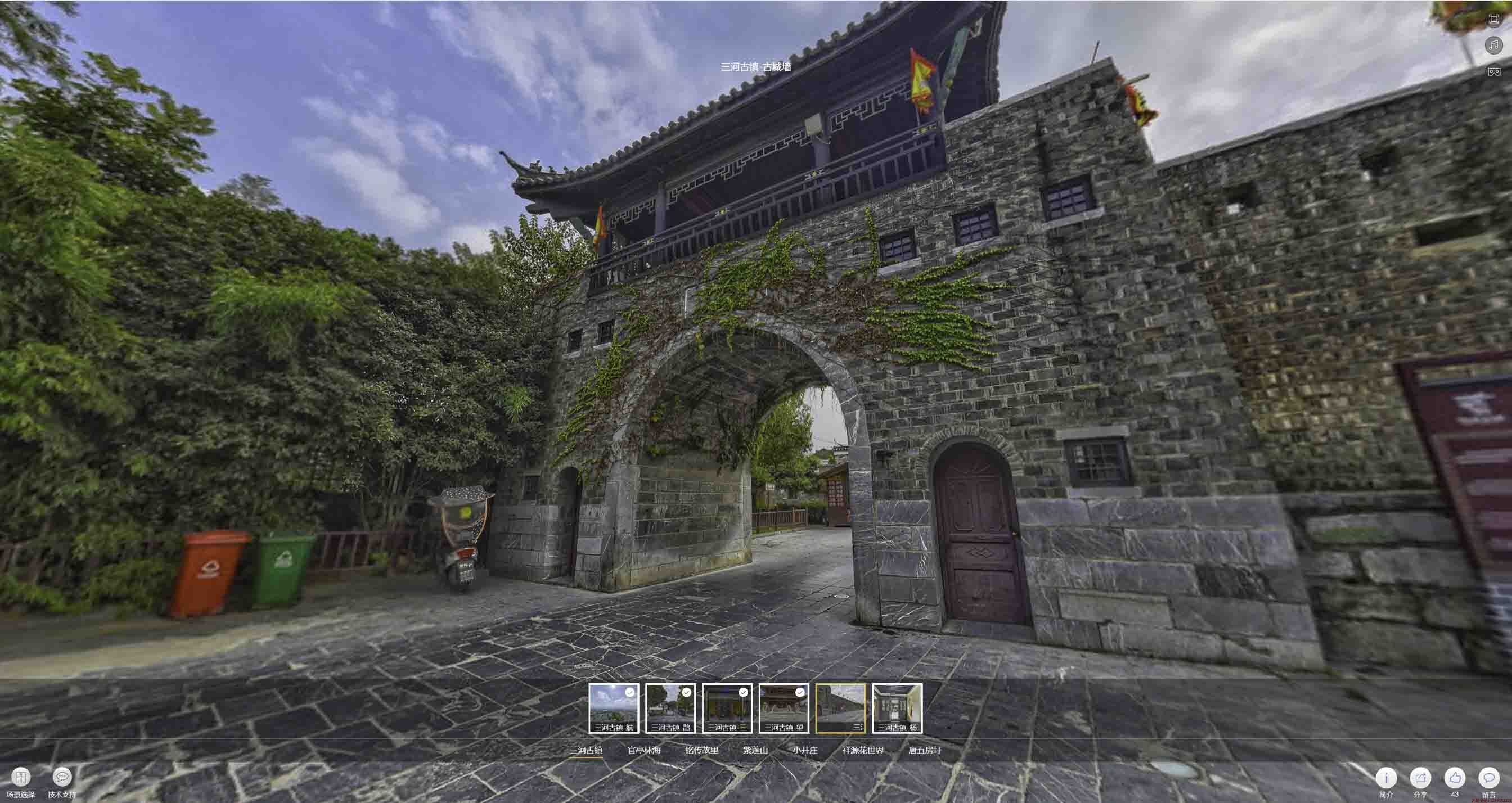 打安镇全景拍摄技巧：捕捉完美全景图像在手绘地图中的创意应用